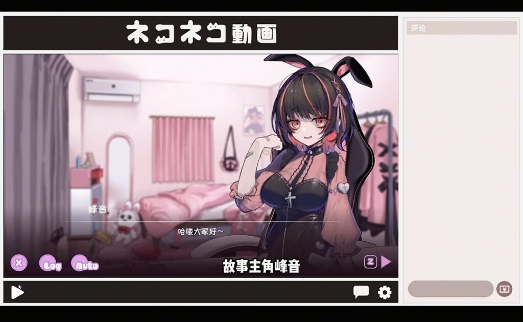 评论图片-资源捕手的分享社区