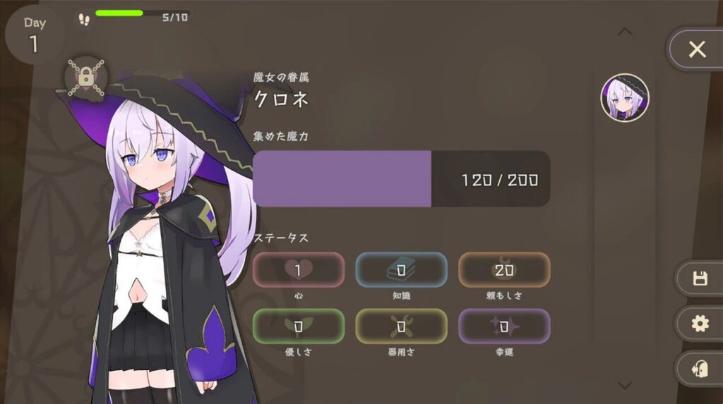 图片[2]-纯情的可洛妮 ~星降之村的见习魔女~v1.0.2官方中文版-资源捕手的分享社区