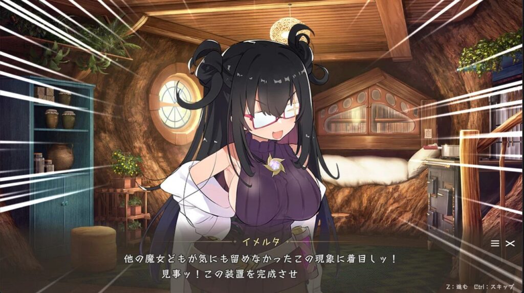 图片[4]-纯情的可洛妮 ~星降之村的见习魔女~v1.0.2官方中文版-资源捕手的分享社区