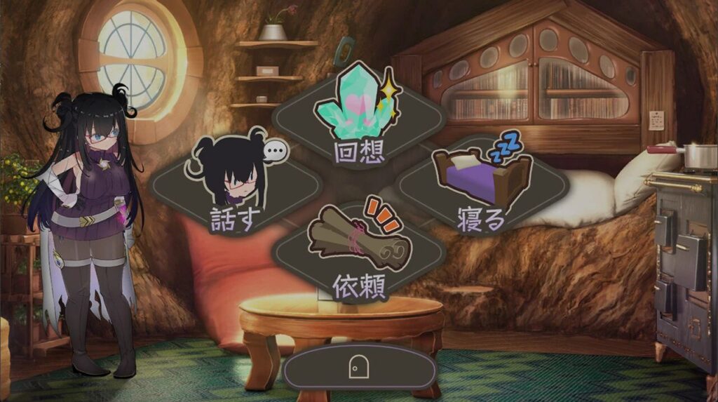图片[5]-纯情的可洛妮 ~星降之村的见习魔女~v1.0.2官方中文版-资源捕手的分享社区