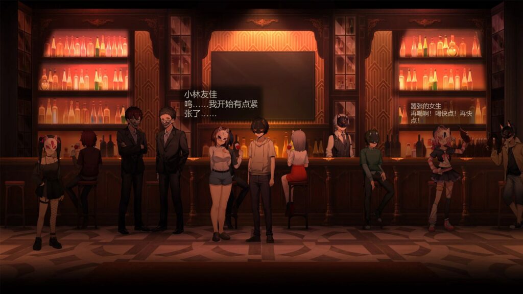 图片[2]-月之镜：欲望之馆 v1.0.1 官方中文版-资源捕手的分享社区