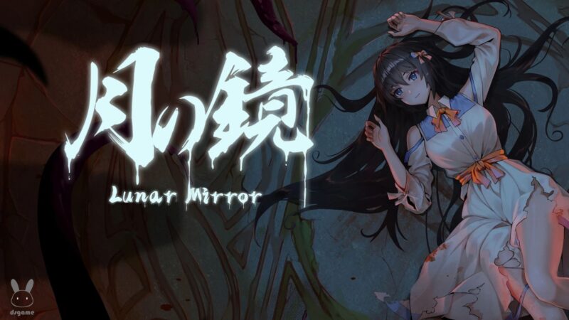 月之镜 v0.72 官方中文版-资源捕手的分享社区