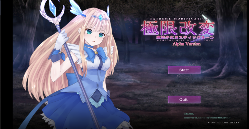 求游戏 极限改造·魔法少女与神秘符文-资源捕手的分享社区