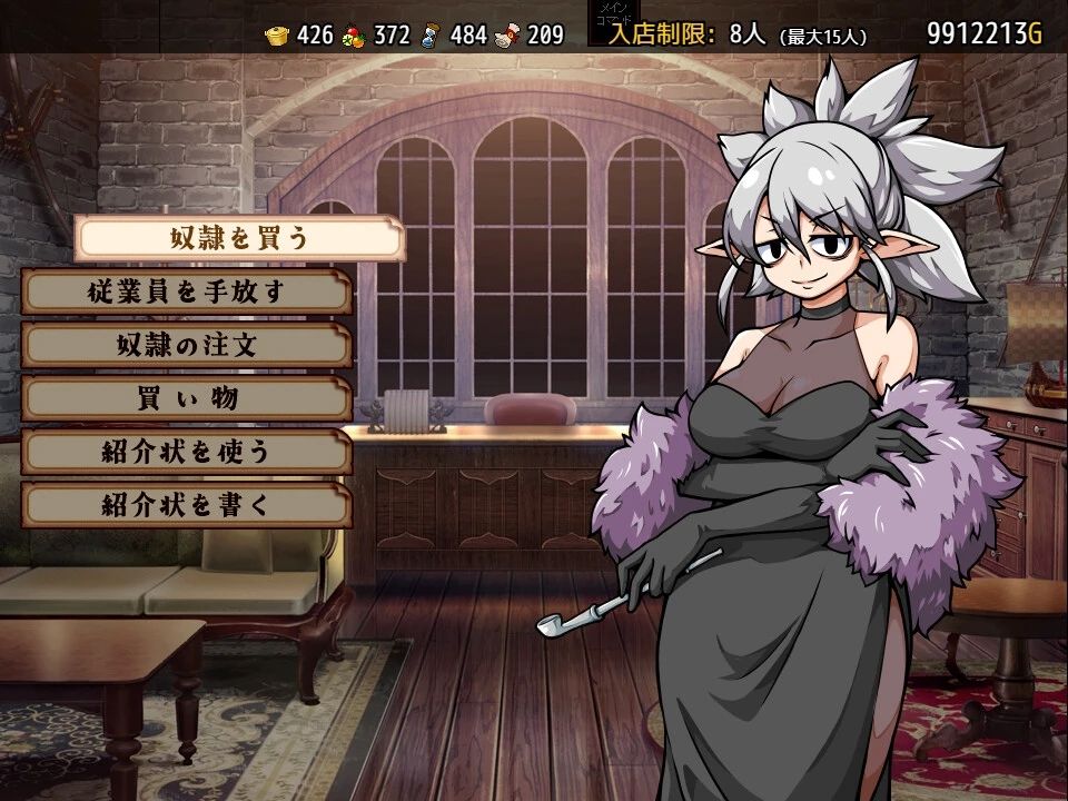 图片[3]-（安卓Mtool模拟器+PC）与流民少女共谱的食堂繁荣记 v1.0.5 官方中文版-资源捕手的分享社区