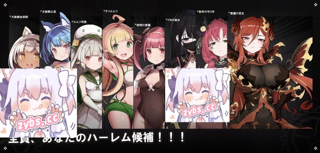 图片[2]-（安卓Mtool模拟器+PC）时奸勇者 AI汉化版+存档-资源捕手的分享社区
