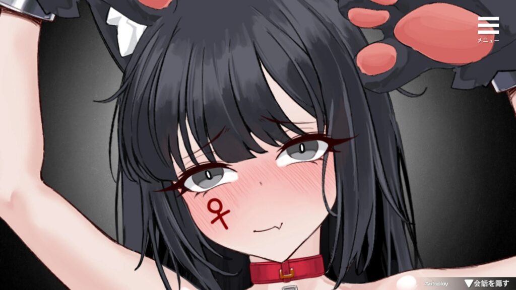 图片[2]-（安卓+PC）盒中少女 官方中文 steam版-资源捕手的分享社区