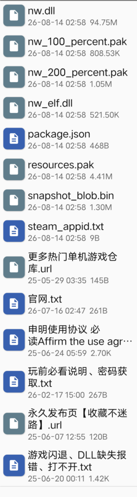 评论图片-资源捕手的分享社区