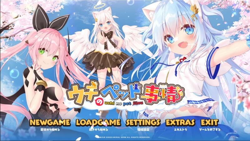 家喵二三事 Vol. 1 官方中文STEAM版-资源捕手的分享社区