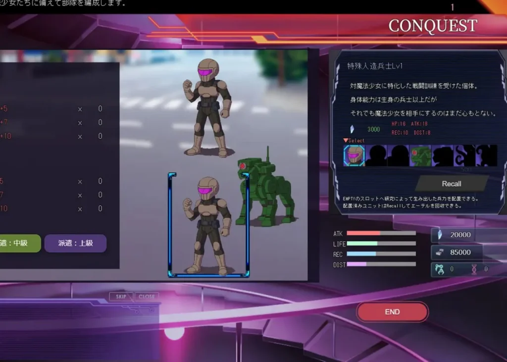 图片[2]-（安卓模拟器+PC）极限改変魔法少女 神秘符文 極限改変魔法少女ミスティック・ルーン v1.1.0 正式版 官方中文版-资源捕手的分享社区