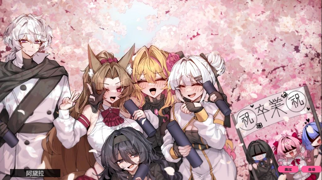 图片[2]-（安卓+PC）克莱尔·斯特拉格尔v1.0.4 汉化版＋存档-资源捕手的分享社区