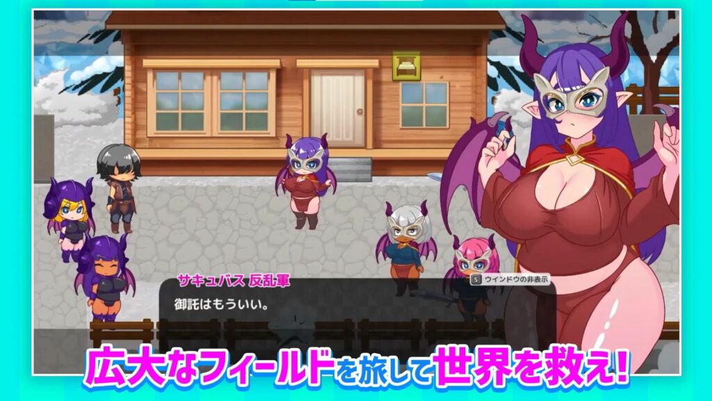 图片[2]-（安卓+PC）蜂蜜村庄 异世界也能尽情玩！？超自由动作RPG v1.2.1 官方中文版-资源捕手的分享社区