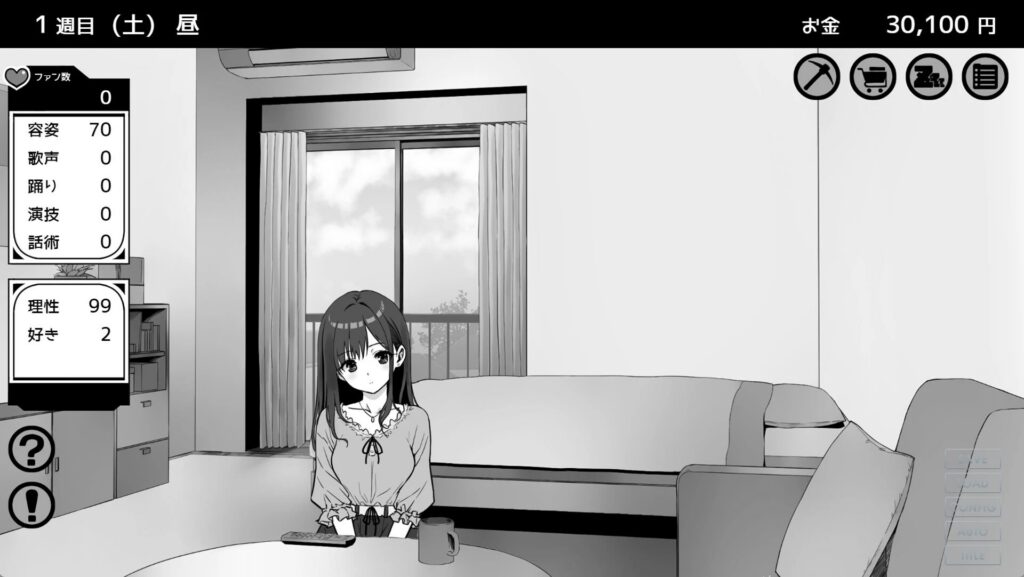 图片[2]-（安卓+PC）不妙！突如其来的同居生活 v1.1.1 AI汉化版-资源捕手的分享社区