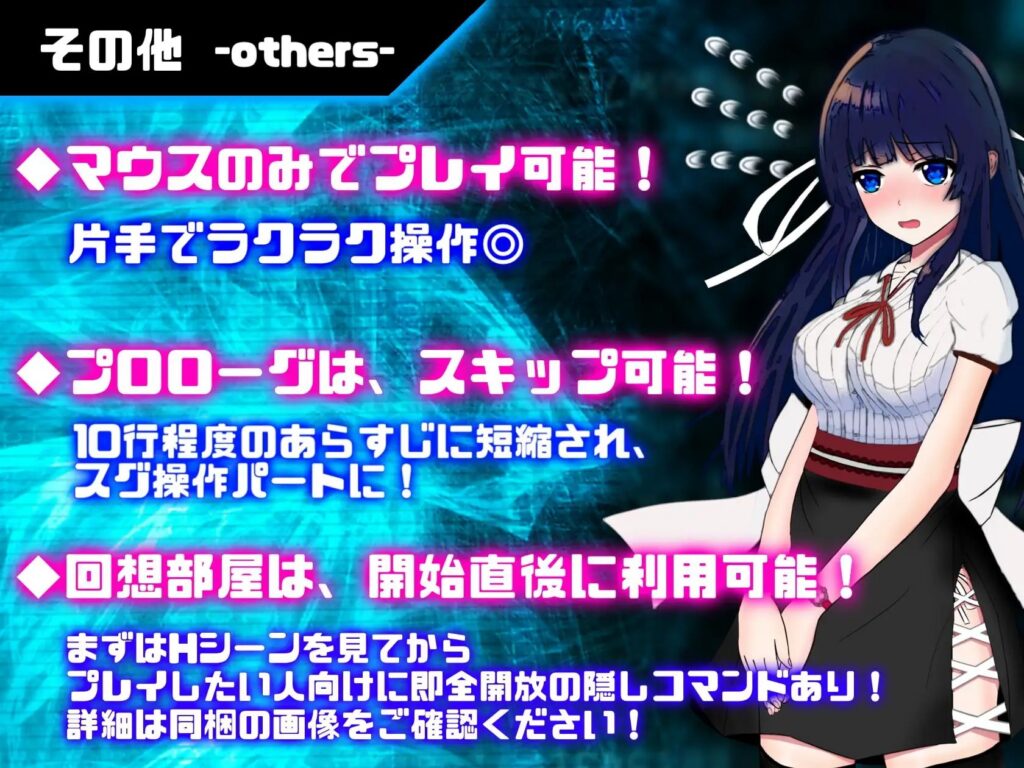 图片[5]-（安卓Mtool模拟器+PC）状态异常Ⅰ～官方中文Steam版＋存档-资源捕手的分享社区
